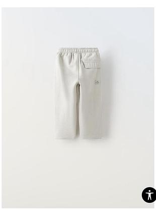 Штани zara 3