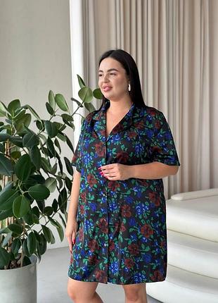 Шовкова сорочка на ґудзиках для дому plus size