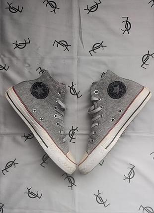 Кеди converse