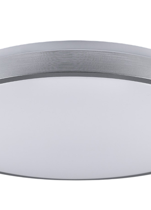 Ring матовий 80w 480*60мм 3000к-6500к з дк срібний
