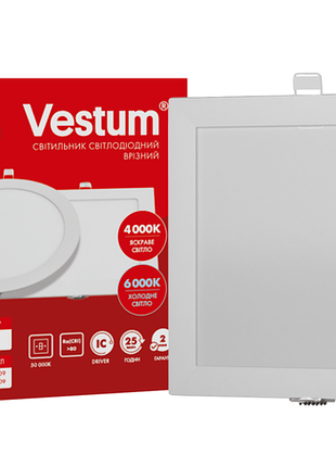 Квадратний світлодіодний врізний світильник vestum 12w 6000k 220v 1-vs-5209