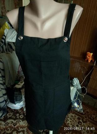 Женские аещи .распродажа