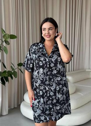 Шовкова чорно-біла сорочка для дому plus size