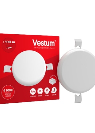 Круглий світлодіодний врізний світильник "без рамки" vestum 16w 4100k 1-vs-5512