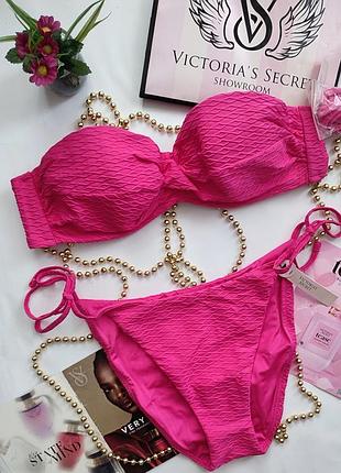 Купальник victoria's secret xl l 42 44 46 85b 80c бандо розовый фактурный