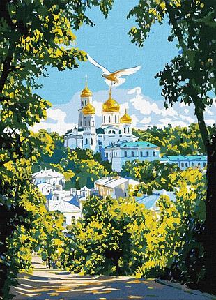 Картина по номерам "собор духовности" ©art_selena_ua kho6486, 40х50 см