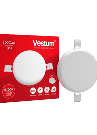 Круглий світлодіодний врізний світильник "без рамки" vestum 11w 4100k 1-vs-5510