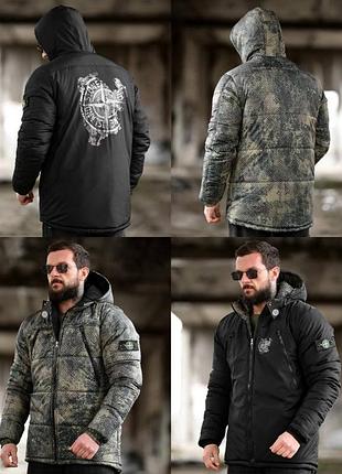 Зимняя двусторонняя куртка stone island 4 вт6896
