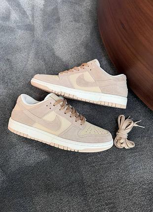 Nike sb dunk low light brown suede