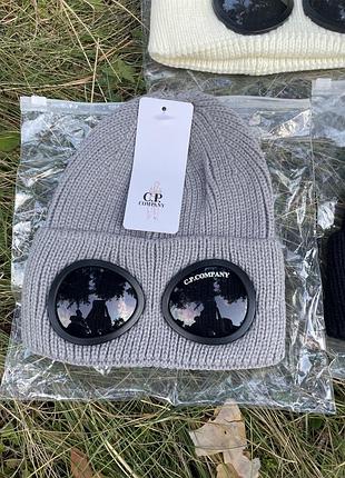 Шапка c.p. company goggle beanie сіра