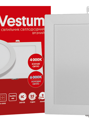 Квадратний світлодіодний врізний світильник vestum 24w 4000k 220v 1-vs-5207