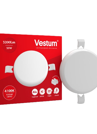 Круглий світлодіодний врізний світильник "без рамки" vestum 35w 4100k 1-vs-5514