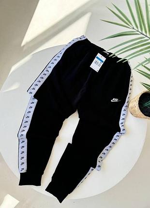 Мужские спортивные штаны найк штаны спортивные nike штаны nike спортивные штаны nike мужские брюки nike m
