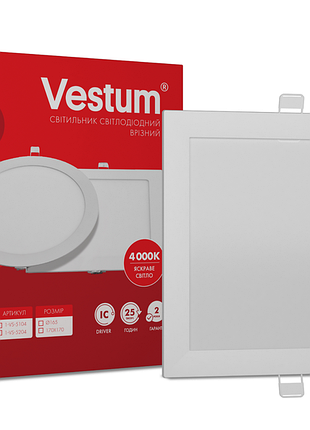 Квадратний світлодіодний врізний світильник vestum 12w 4000k 220v 1-vs-5204