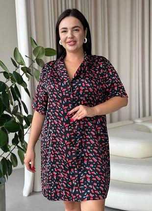 Шовкова сорочка на ґудзиках для дому plus size
