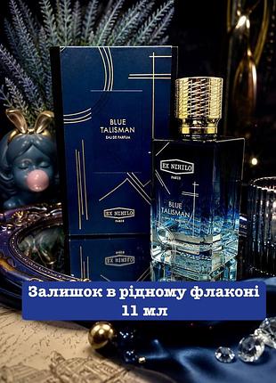 ❤️оригінал❤️залишок 11 мл ex nihilo blue talisman