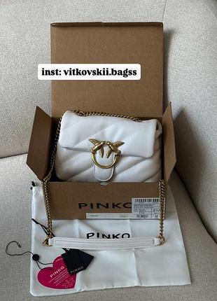 Сумочка baby love bag puff maxi quilt white/gold❤️‍🔥