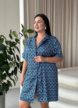 Шовкова синя сорочка на ґудзиках для дому plus size