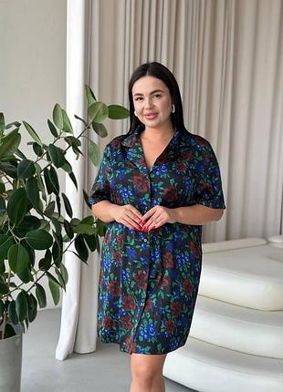 Шовкова сорочка на ґудзиках для дому plus size