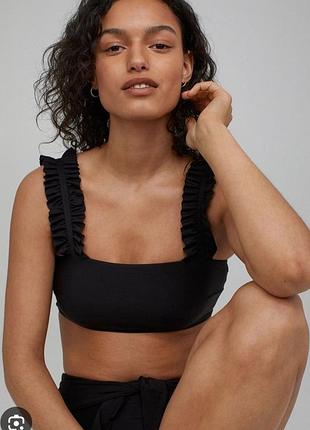 Лиф бандо купальника h&amp;m