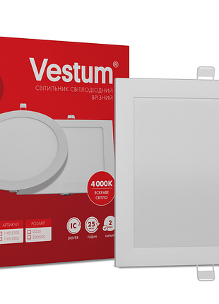 Квадратний світлодіодний врізний світильник vestum 18w 4000k 220v 1-vs-5205