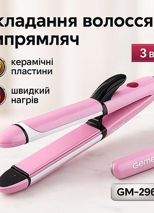 Мощный утюжок для выравнивания волос, выпрямитель для волос с турмалином утюжки выпрямления wv-40