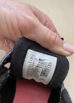 Кросовки nike 30р. 4