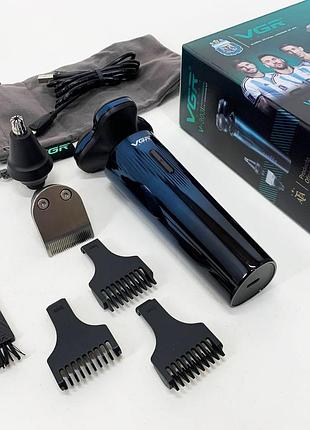 Электробритва для стрижки бороды и волос vgr 3 в 1 v-303, профессиональная электробритва sj-15
