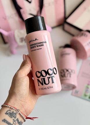 Гель для душу coconut victoria’s secret