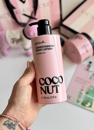 Лосьйон для тіла coconut victoria’s secret