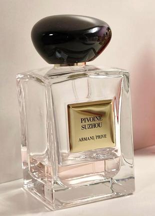 Залишок від 100 мл armani prive