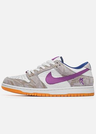 Nike sb dunk low 'rayssa leal'