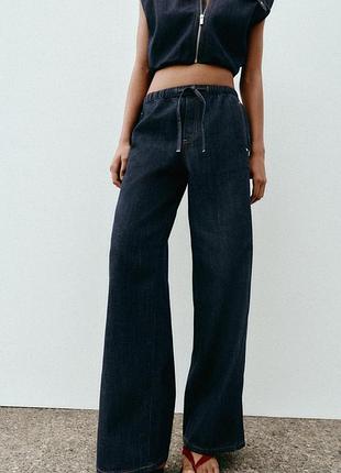Широкі джинси-джогери z1975 з середньою посадкою від zara