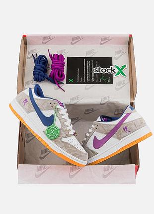 Nike sb dunk low 'rayssa leal' 5