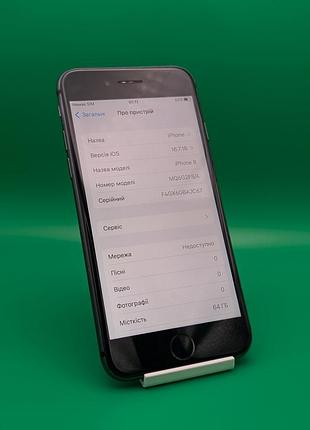 Apple iphone 8 (64 гб) — space gray, 82% акб! 4
