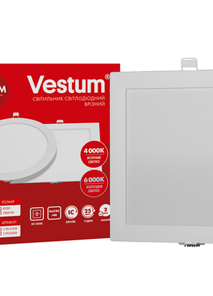 Квадратний світлодіодний врізний світильник vestum 9w 6000k 220v 1-vs-5208