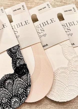 Гламурні❣підслідники  від calzedonia