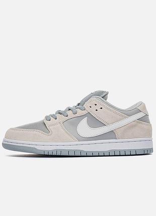 Nike sb dunk low sweet grey