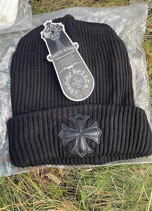 Шапка chrome hearts | шапочка хром хартс чорна | тепла зимова шапка
