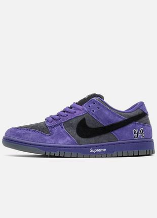 Nike sb dunk x supreme purple