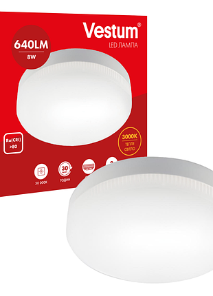 Світлодіодна лампа vestum gx53 8w 3000k 220v
