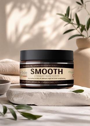 Dr. sorbie smooth forte