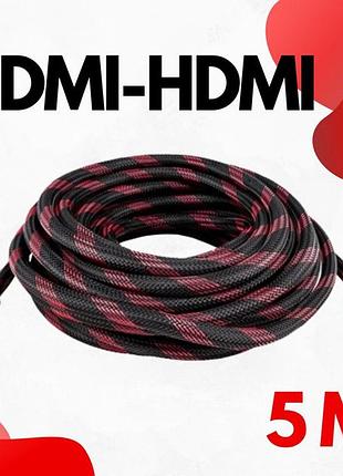 Кабель посилений 5м перехідник адаптер hdmi-hdmi тато-тато аудіо відео шнур в обмотці shop