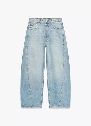 Джинси trf baggy balloon zara