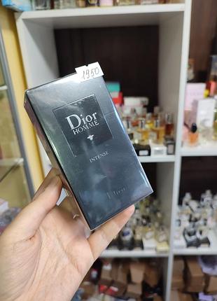 Dior home intense