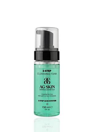 3-шаговая очищающая пенка 3-step cleansing foam ag skin 150 мл
