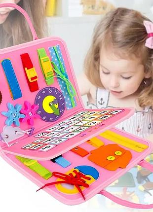 Бизиборд-сумка montessori smartus для девочек, розовая - сенсорная развивающая доска-сортер для малышей
