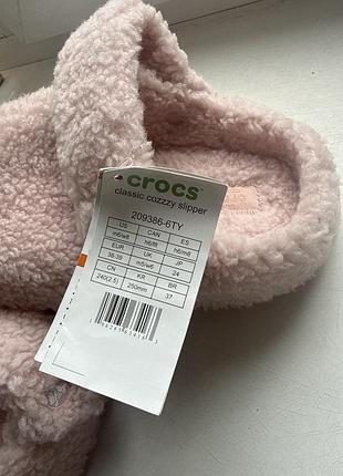 Classic cozzzy slipper crocs