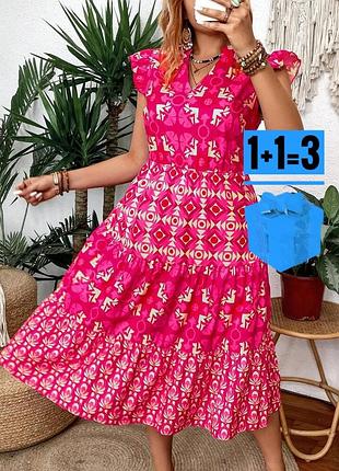 Довга сукня в абстрактний принт shein xl