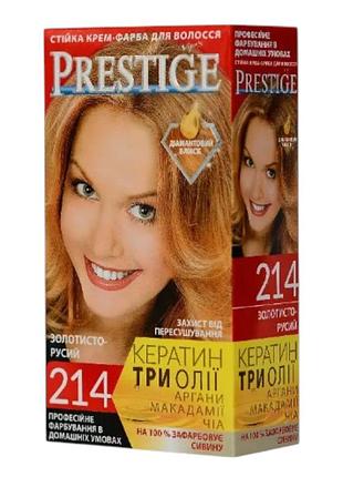 Фарба для волосся prestige 214 золотисто-русявий уцінка